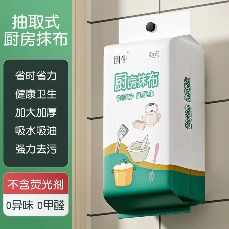 秋冬弹力消光245连衣裙