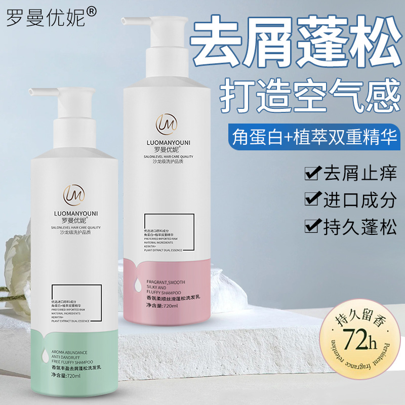优质移动式龙门架